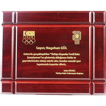 Picture of EMDF-002 AHŞAP PLAKET