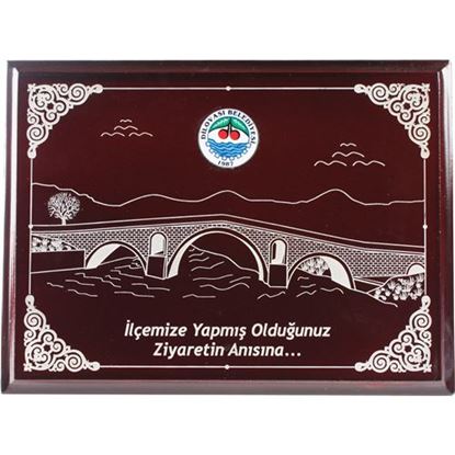 Picture of EMDF-001 AHŞAP PLAKET