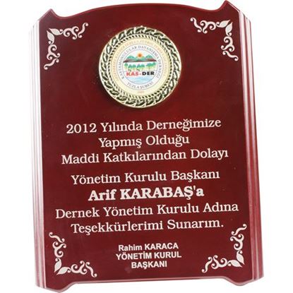 Picture of EMDF-003 AHŞAP PLAKET